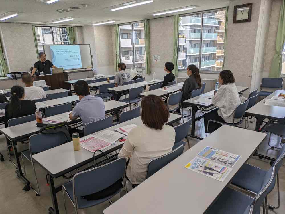 ビジョントレーニング指導者2級資格認定講座